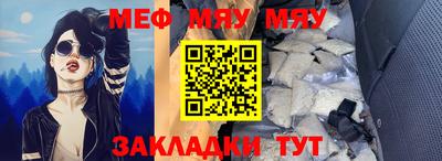 бошки Бугуруслан