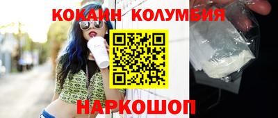 амф Будённовск