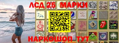 бошки Бугуруслан