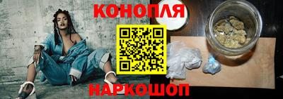 бошки Бугуруслан
