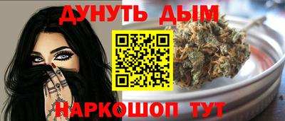 амф Будённовск