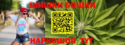 амф Будённовск