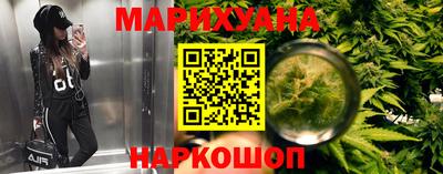 амф Будённовск