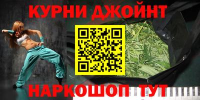соль ск Бузулук