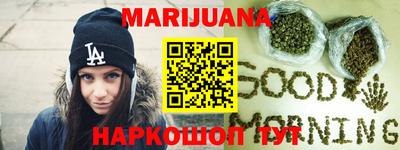 бошки Бугуруслан