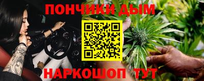 соль ск Бузулук