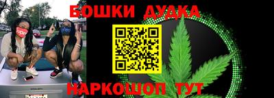амф Будённовск
