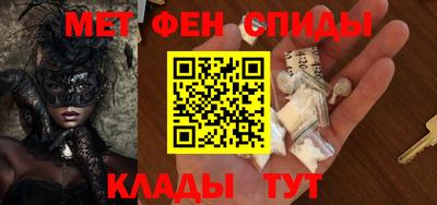 бошки Бугуруслан
