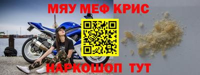 бошки Бугуруслан